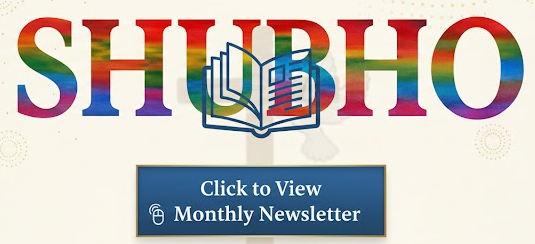 Click to View Newsletter